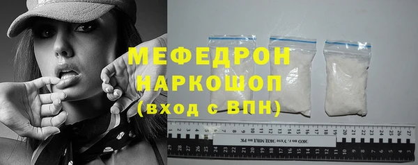 MDMA Богданович