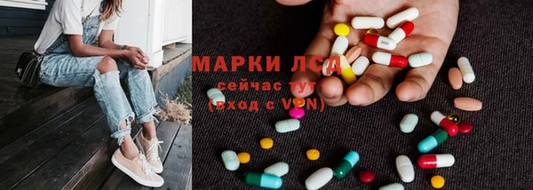 MDMA Богданович