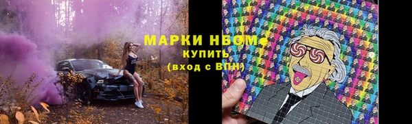 MDMA Богданович